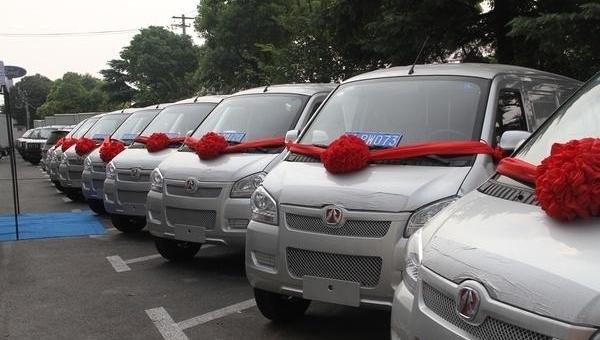 Beijing, BYD, Lexus, Lexus LS, ZTE