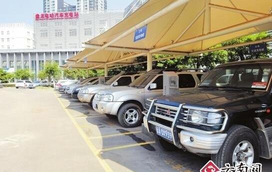 BYD, Beijing, found