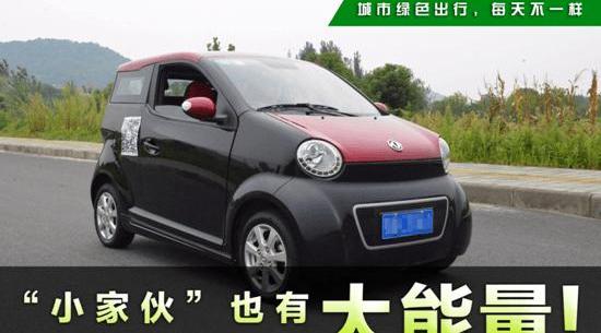 Dongfeng, dongfeng fengshen, Han