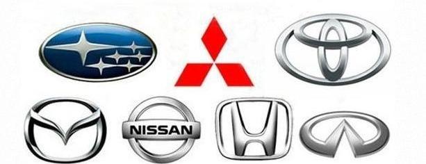 Toyota, Nissan, Honda, BMW, Volkswagen