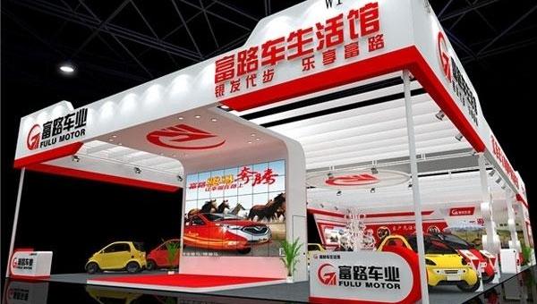 Han, fashionable, idea, Beijing, Dongfeng