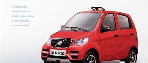 Han, fashionable, idea, Beijing, Dongfeng