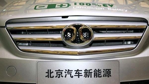 Han, fashionable, idea, Beijing, Dongfeng