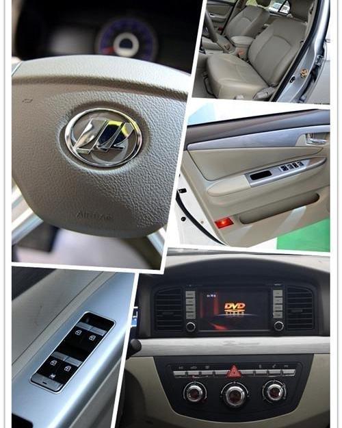 Yidong, BYD, Changan, BYD e6, BAIC EV2