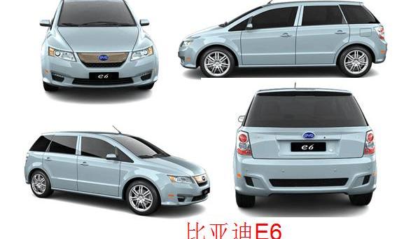 Yidong, BYD, Changan, BYD e6, BAIC EV2