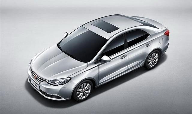 roewe, Beijing, concept, modern