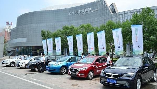 Beijing, BYD, BAIC, Volkswagen, Toyota