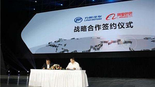 Lifan Automobile, Honda, Mercedes-Benz, BMW, Changan