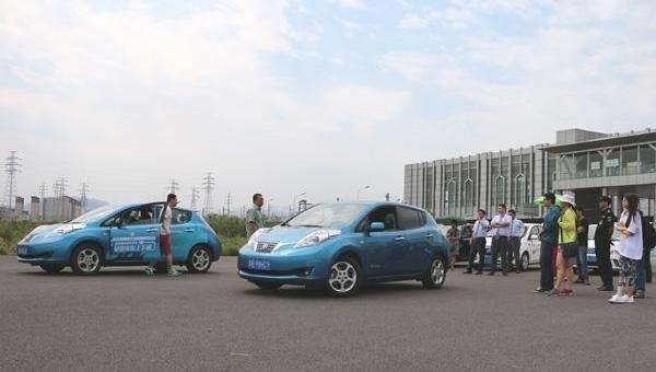 qichen, Beijing, Nissan, BMW, BAIC ev2