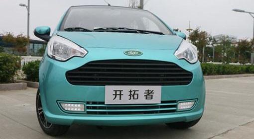 BYD, Speedmaster, Tesla, Dongfeng and Jinlong