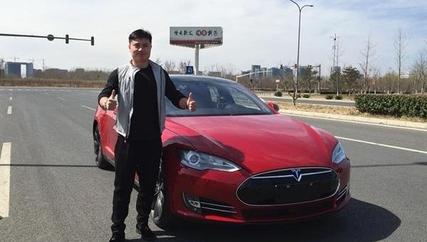 Tesla, Model S, Beijing, concept