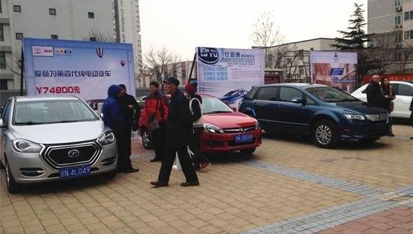 Beijing, Chery, Toyota, Dongfeng and Jianghuai