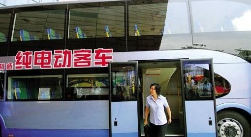 Dongfeng, Jinlong, Land Rover and Yutong Bus