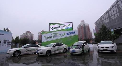 BYD, Dongfeng, superior, found