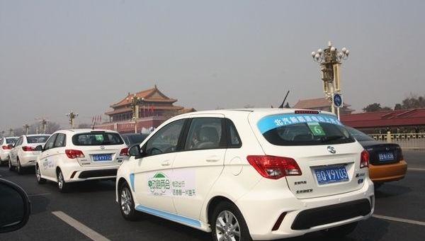 Beijing, Chang 'an, Idea, BYD, Jianghuai