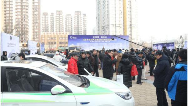 Beijing, Chery, BMW, BYD, Chang 'an