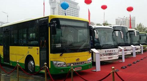 An Kai Bus, Beijing, Long Distance, Universiade, Found