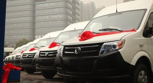 Dongfeng, Yufeng, Zotye