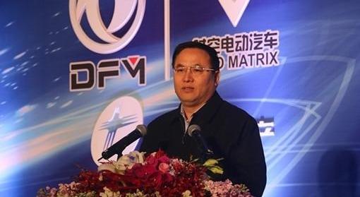 Dongfeng, Yufeng, Zotye