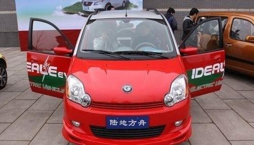 BYD, Volkswagen, Futian, FAW, Toyota