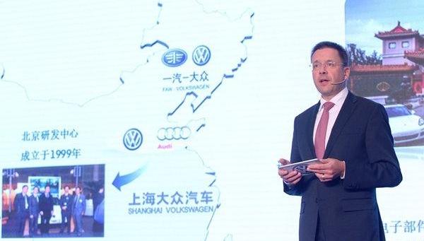 Volkswagen, Beijing