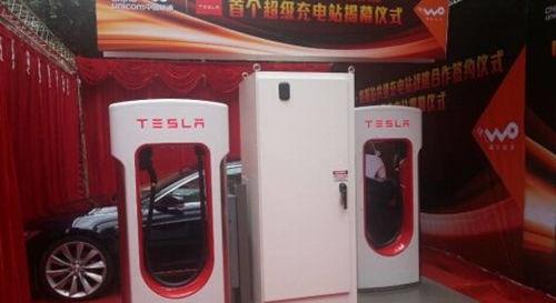 Tesla, Beijing, model s