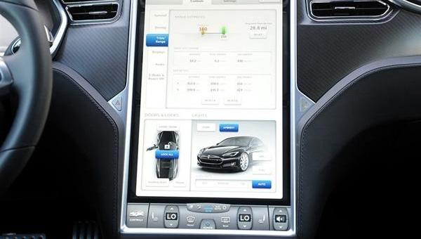 Tesla, Discovery, Remote, Beijing, Model S