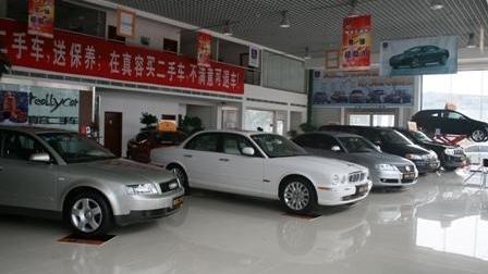 Geely Automobile, Jianghuai