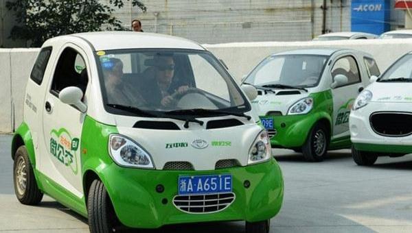 Beijing, Geely automobile, concept, smart