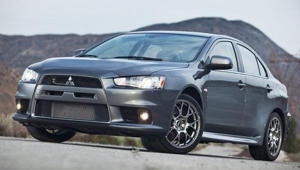 Mitsubishi, Southeast, Outlander