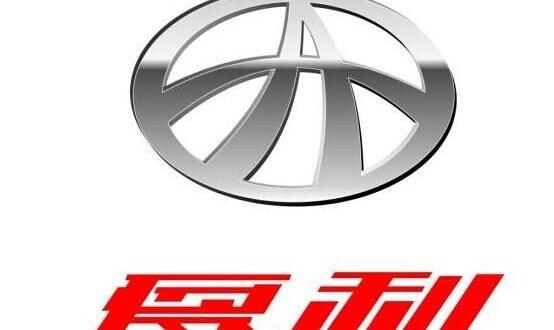 faw, Beijing, Toyota, Dongfeng, Angola