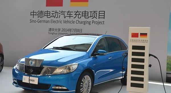 Tengshi, BYD, Beijing, Audi, Mercedes-Benz