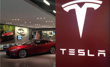 Tesla, Beijing, discovery, concept, model s