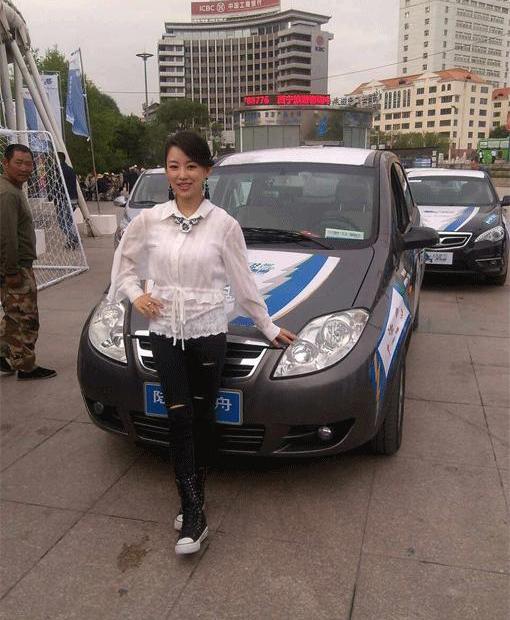 BYD, Chery, BMW