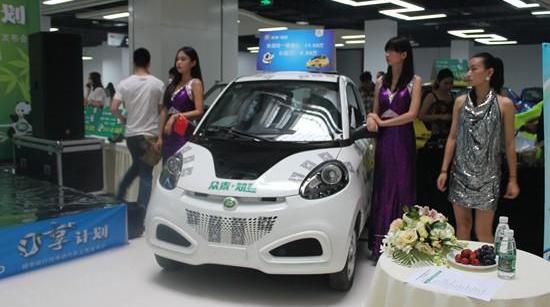 zotye