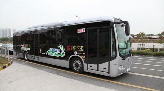 BYD, Huanghai