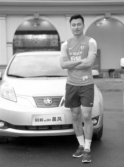 Qichen, Dongfeng, Southeast, Nissan, Qijun