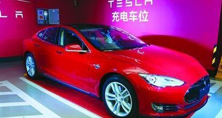 Tesla, Beijing