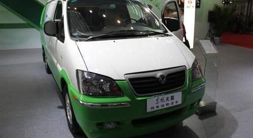 Han, Dongfeng, BYD, Jinlong