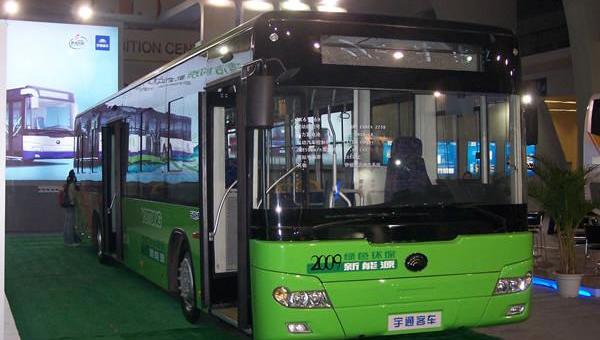 Yutong bus