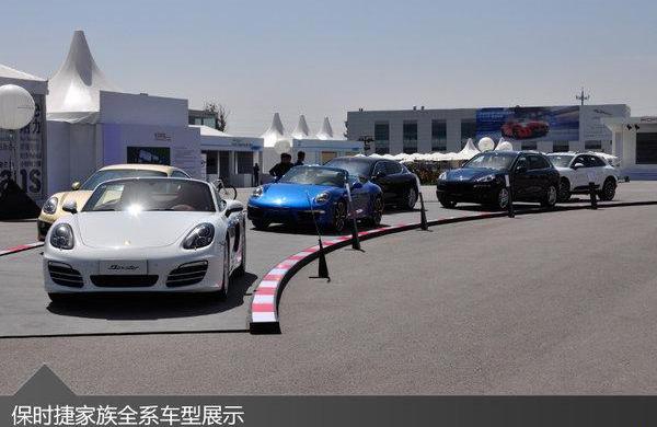 Porsche, Macan, Audi, Beijing, Porsche 911