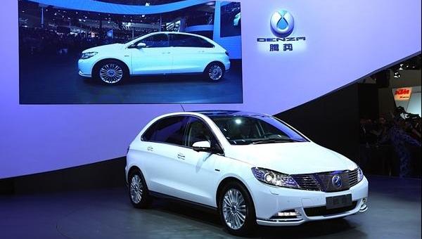 Tengshi, BYD, Beijing, concept