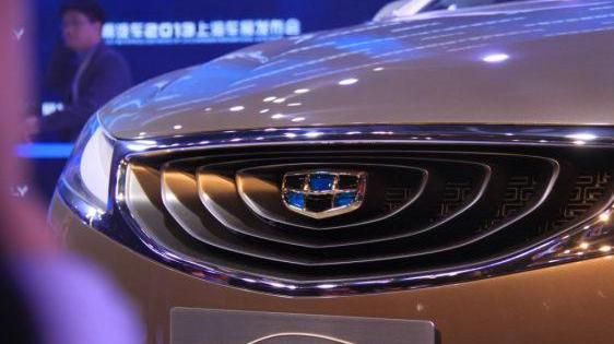 emgrand, Volvo, Geely automobile, Beijing, Chery