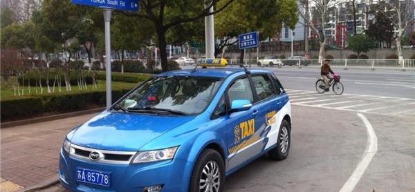 BYD, BYD e6, Beijing, southeast