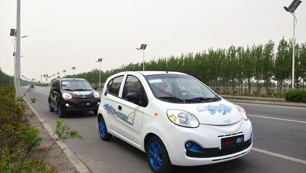 Beijing, Chery, Chery New Energy