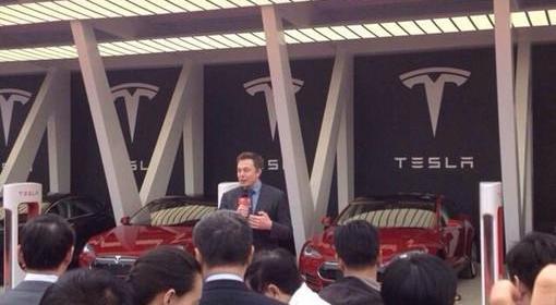 Tesla, Beijing, model s