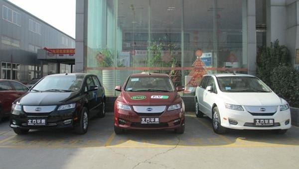 BYD, Beijing, BYD e6, concept