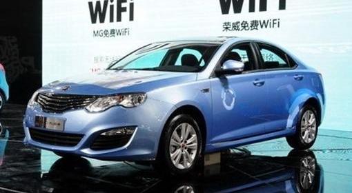 roewe, BYD, Volkswagen, Chery, zotye