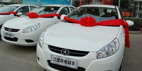 Beijing, FAW, Jianghuai, BYD, Volkswagen