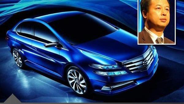 concept, Honda, Dongfeng, Qichen and Baojun